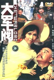 成人免费福利片在线观看