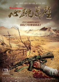 无时无刻扑过来的女社长