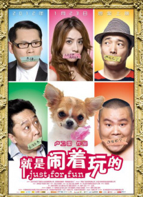 日韩欧美中文字幕在线播放